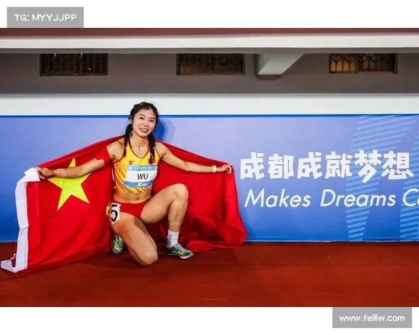 感谢所有支持吴艳妮创造新纪录的朋友们共同见证辉煌时刻